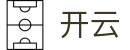 开云世界杯新用户注册送大礼包投注